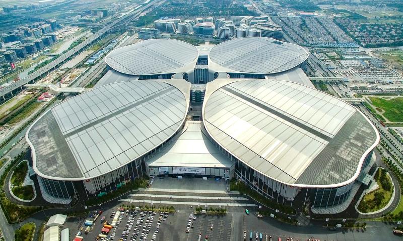 2nd China International Expo Shanghai Exhibition Center